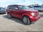 2008 Dodge Nitro Slt/rt Бордовый vin: 1D8GT58668W110685