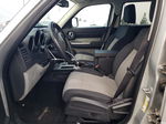 2008 Dodge Nitro Slt Серебряный vin: 1D8GT58K98W127607