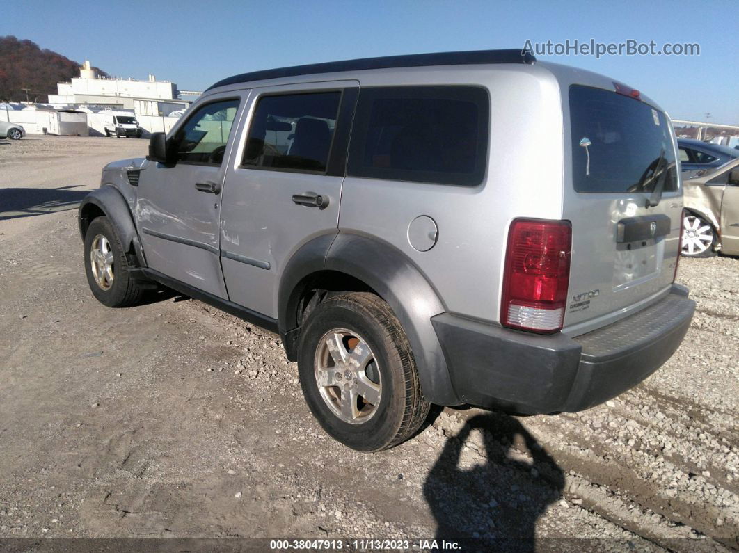 2008 Dodge Nitro Sxt Серебряный vin: 1D8GU28K18W129461