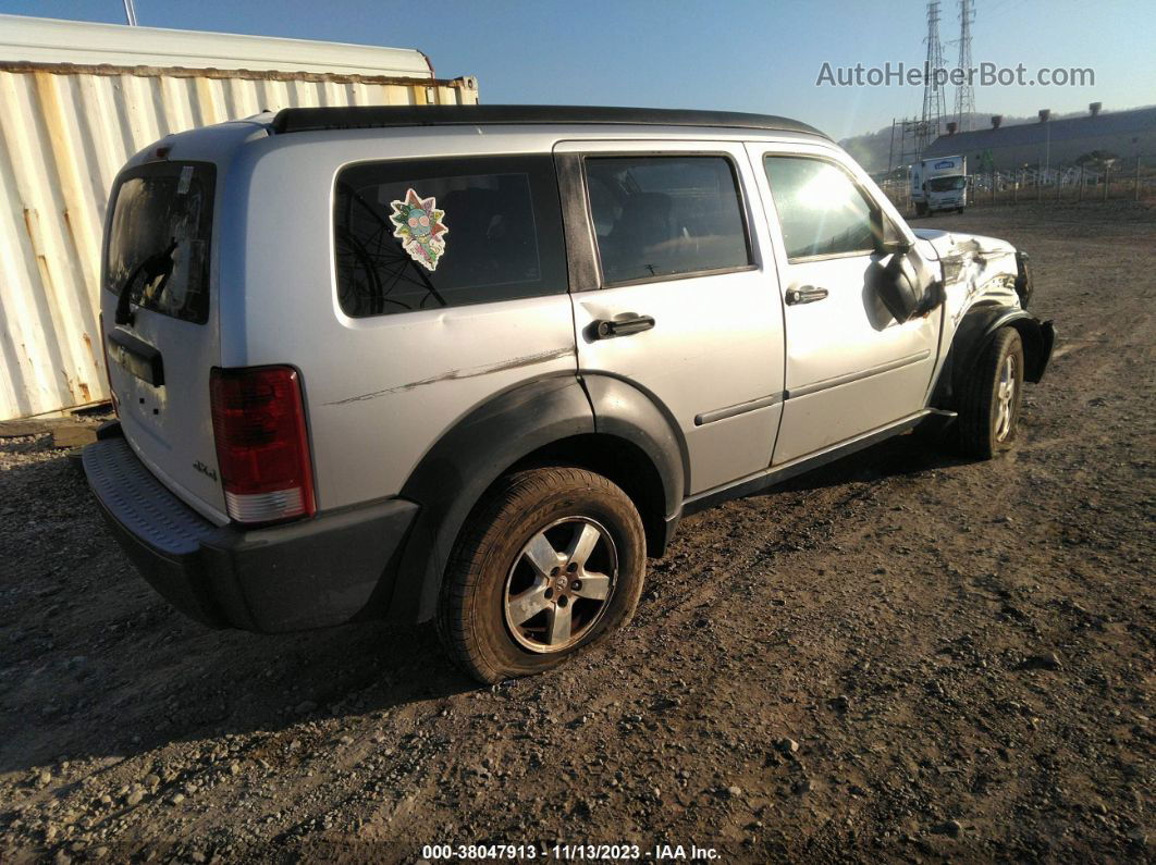 2008 Dodge Nitro Sxt Серебряный vin: 1D8GU28K18W129461