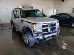 2008 Dodge Nitro Sxt Бежевый vin: 1D8GU28K18W189935