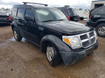 2008 Dodge Nitro Sxt Black vin: 1D8GU28K18W239166