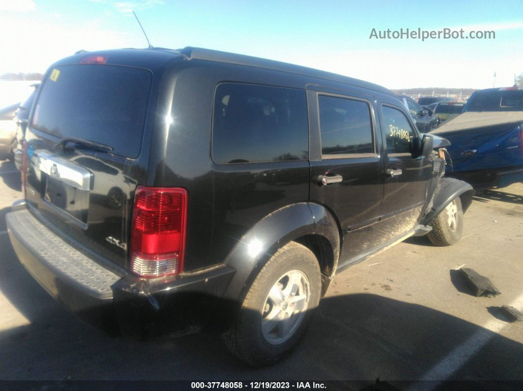 2008 Dodge Nitro Sxt Черный vin: 1D8GU28K18W271857