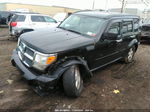 2008 Dodge Nitro Sxt Black vin: 1D8GU28K28W218827