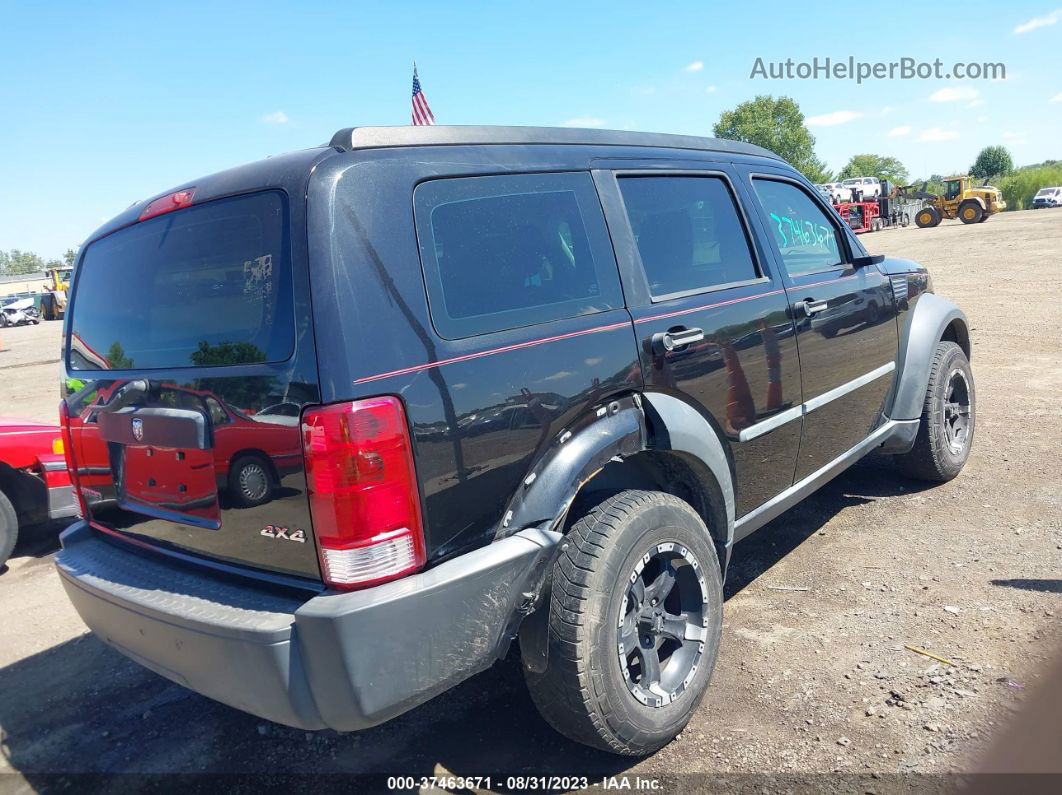 2008 Dodge Nitro Sxt Black vin: 1D8GU28K38W238553