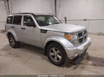 2008 Dodge Nitro Sxt Серебряный vin: 1D8GU28K48W108149