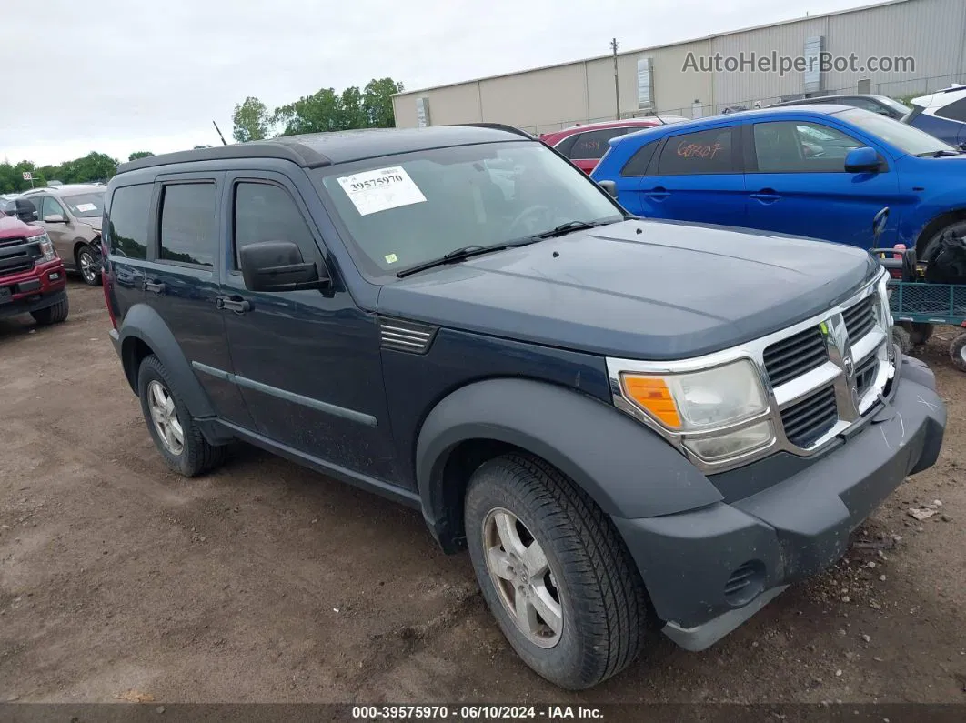 2008 Dodge Nitro Sxt Gray vin: 1D8GU28K78W241956