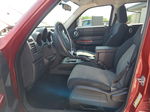 2008 Dodge Nitro Sxt Бордовый vin: 1D8GU28K98W128445