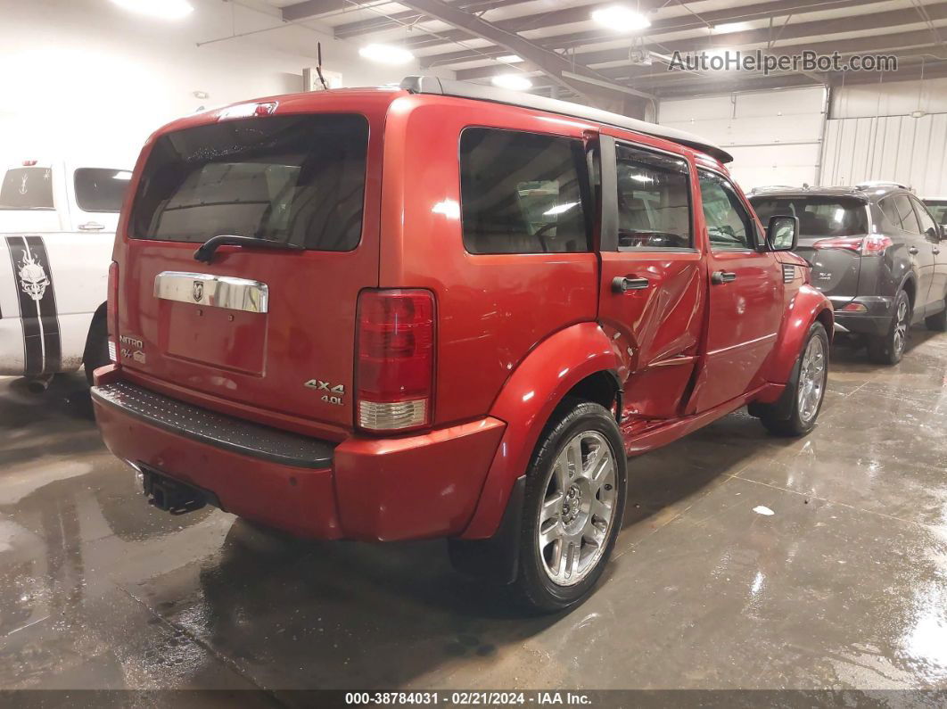 2008 Dodge Nitro Slt/rt Темно-бордовый vin: 1D8GU58658W102235