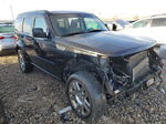 2008 Dodge Nitro R/t Черный vin: 1D8GU58668W118265