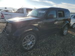 2008 Dodge Nitro R/t Черный vin: 1D8GU58668W118265