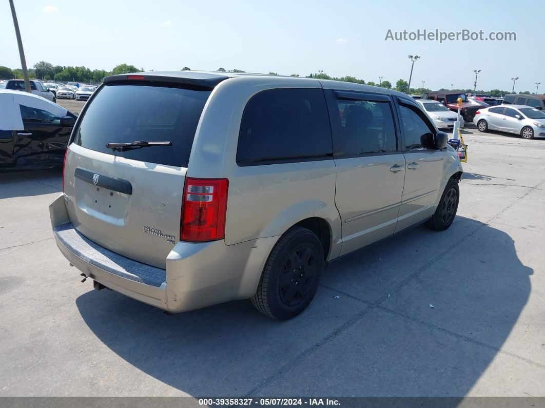 2009 Dodge Grand Caravan Se Золотой vin: 1D8HN44E29B501928