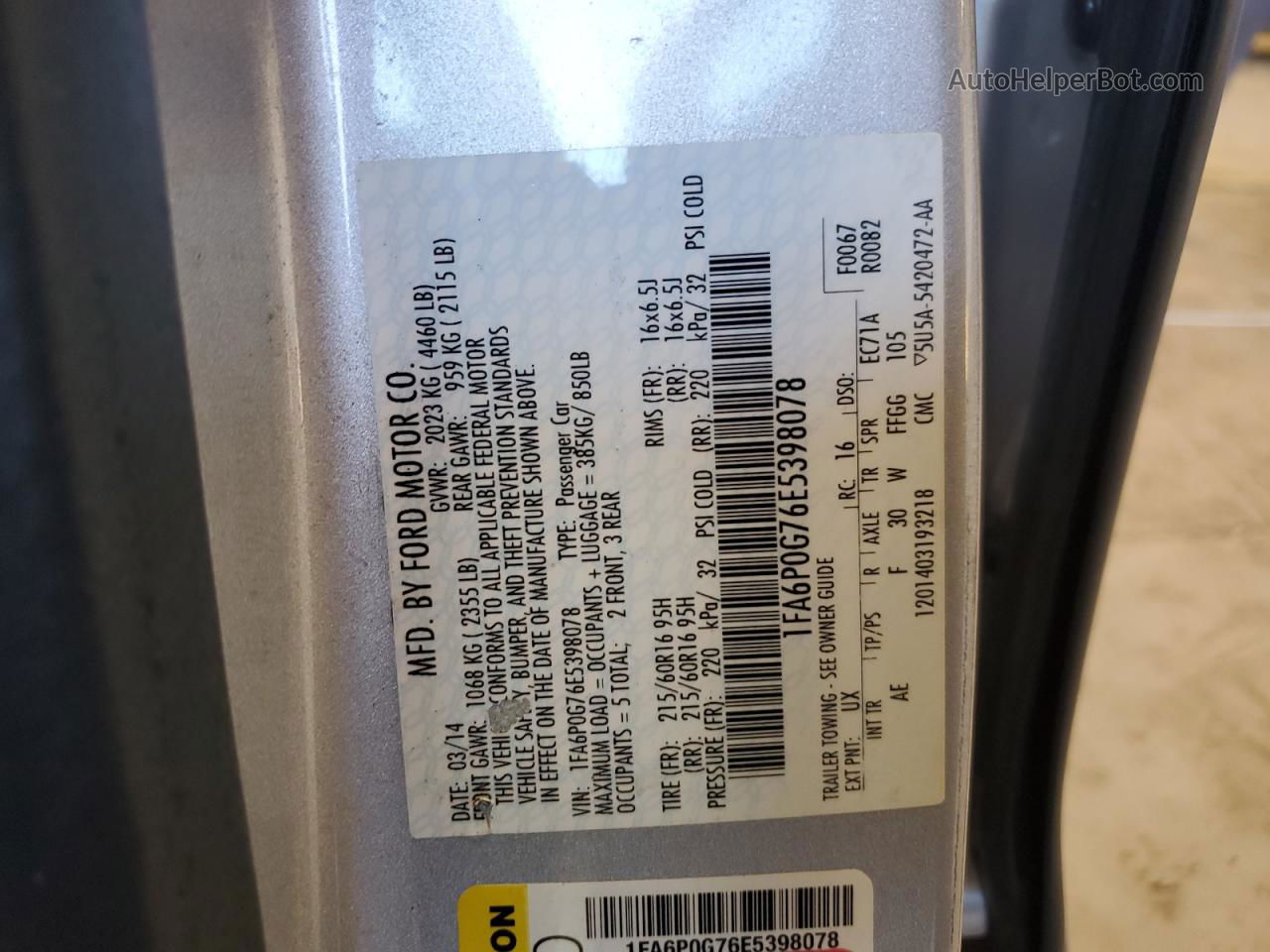 2014 Ford Fusion S Серебряный vin: 1FA6P0G76E5398078