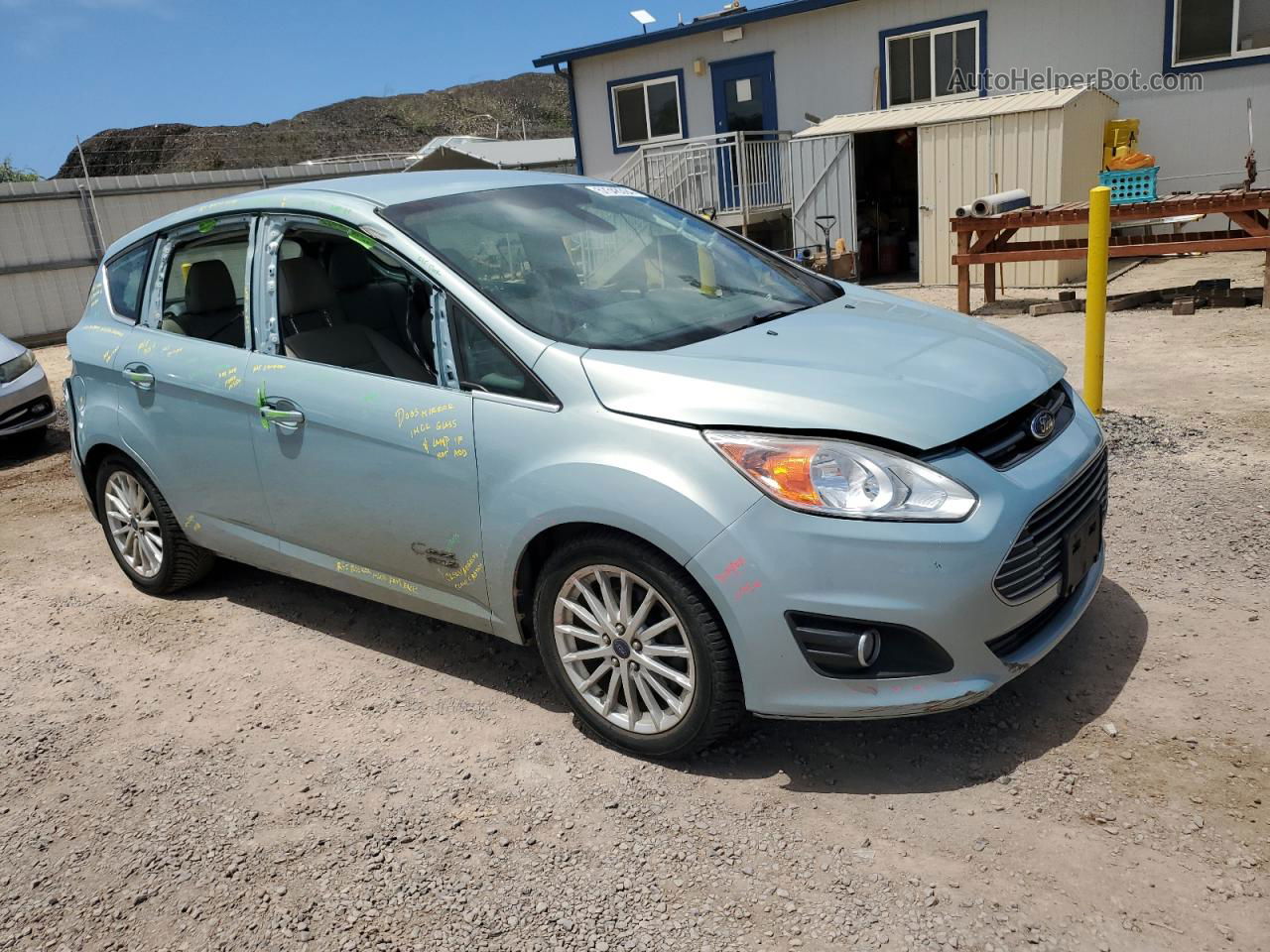 2014 Ford C-max Premium Blue vin: 1FADP5CU8EL521374