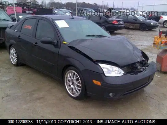 こうちゃん Exhaust Tube Sino Truck HOWO Parts 380HP Dump Truck Engine