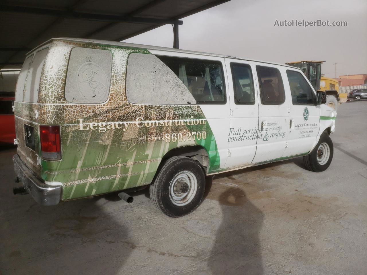 2007 Ford Econoline E350 Super Duty Wagon Двухцветный vin: 1FBSS31L17DA81997