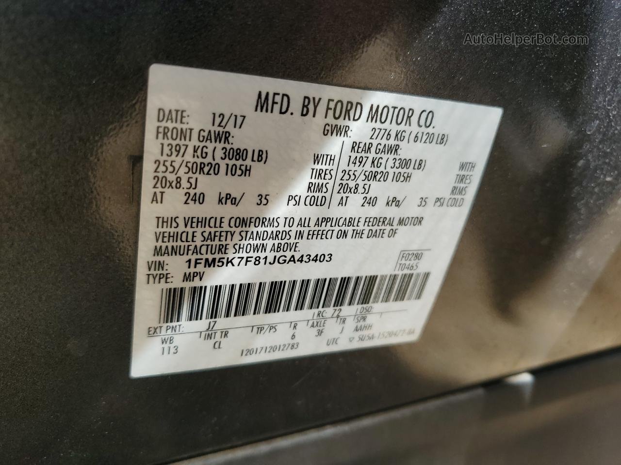 2018 Ford Explorer Limited Черный vin: 1FM5K7F81JGA43403