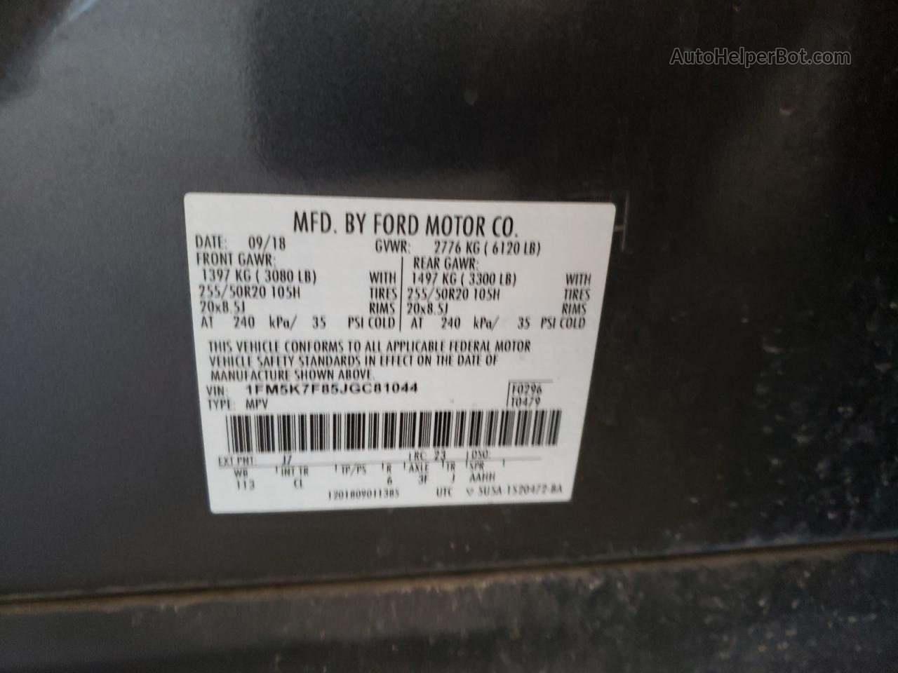 2018 Ford Explorer Limited Угольный vin: 1FM5K7F85JGC81044