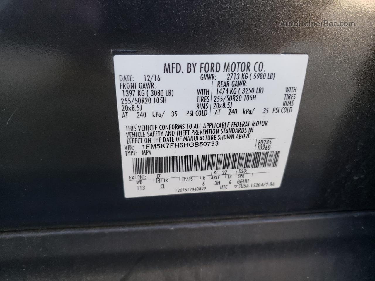 2017 Ford Explorer Limited Черный vin: 1FM5K7FH6HGB50733