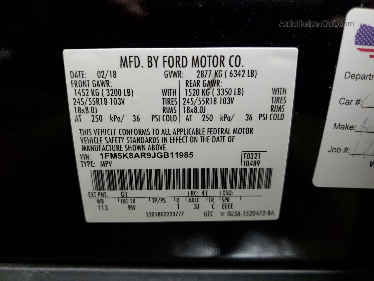 2018 Ford Explorer Police Interceptor Черный vin: 1FM5K8AR9JGB11985