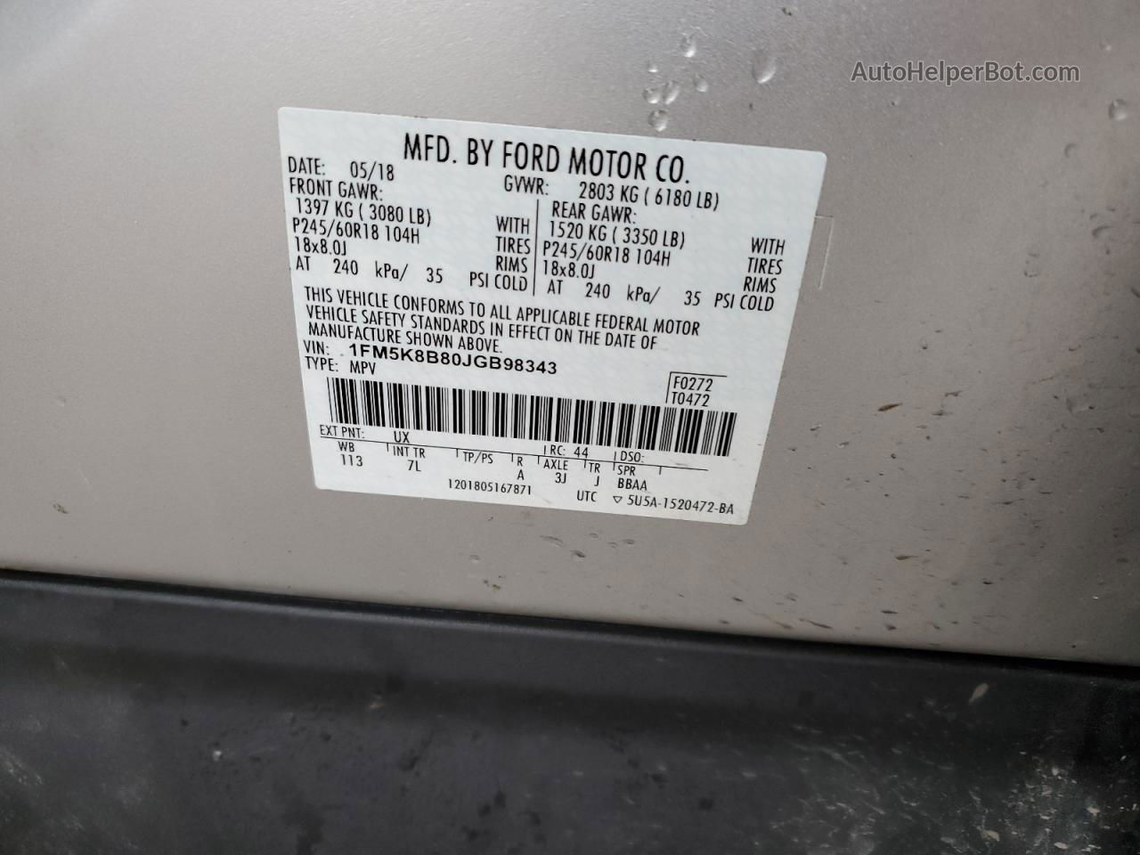 2018 Ford Explorer  Gray vin: 1FM5K8B80JGB98343