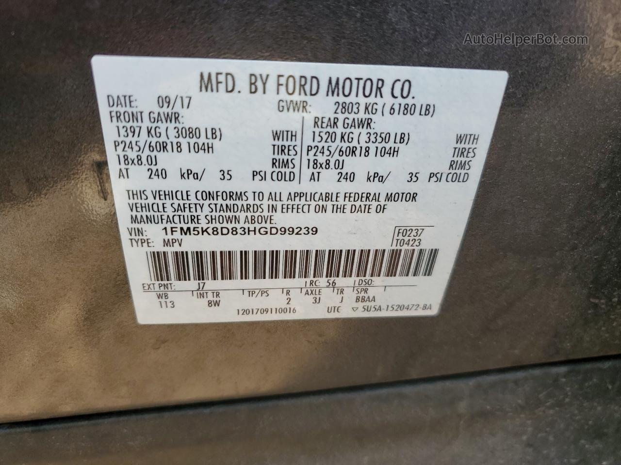 2017 Ford Explorer Xlt Угольный vin: 1FM5K8D83HGD99239
