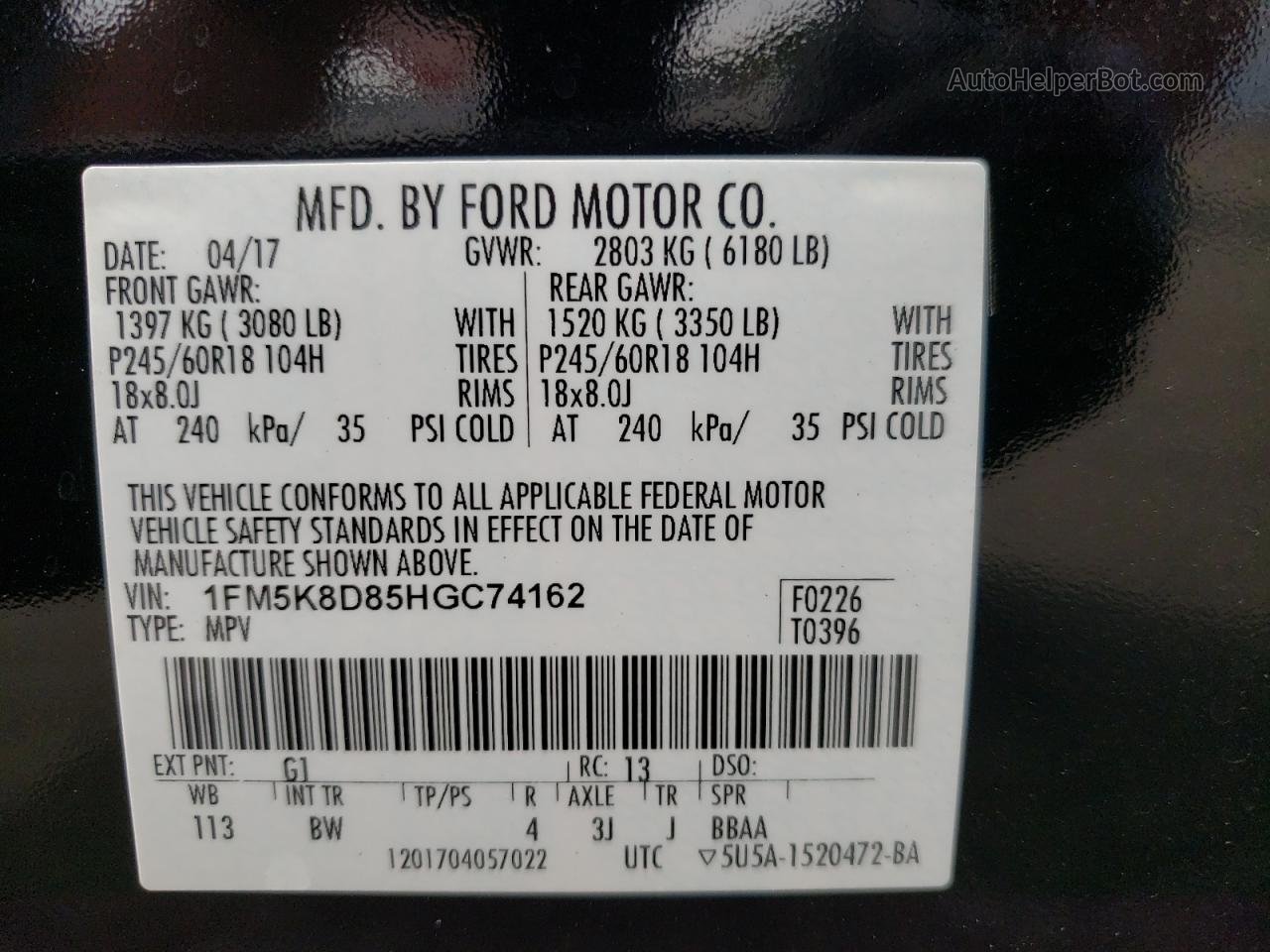 2017 Ford Explorer Xlt Черный vin: 1FM5K8D85HGC74162