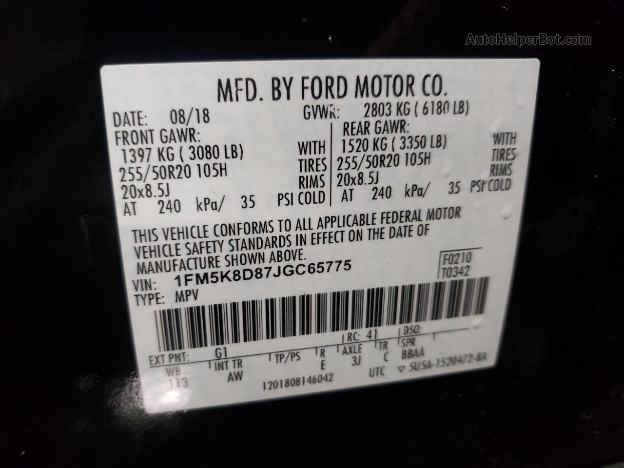2018 Ford Explorer Xlt Черный vin: 1FM5K8D87JGC65775