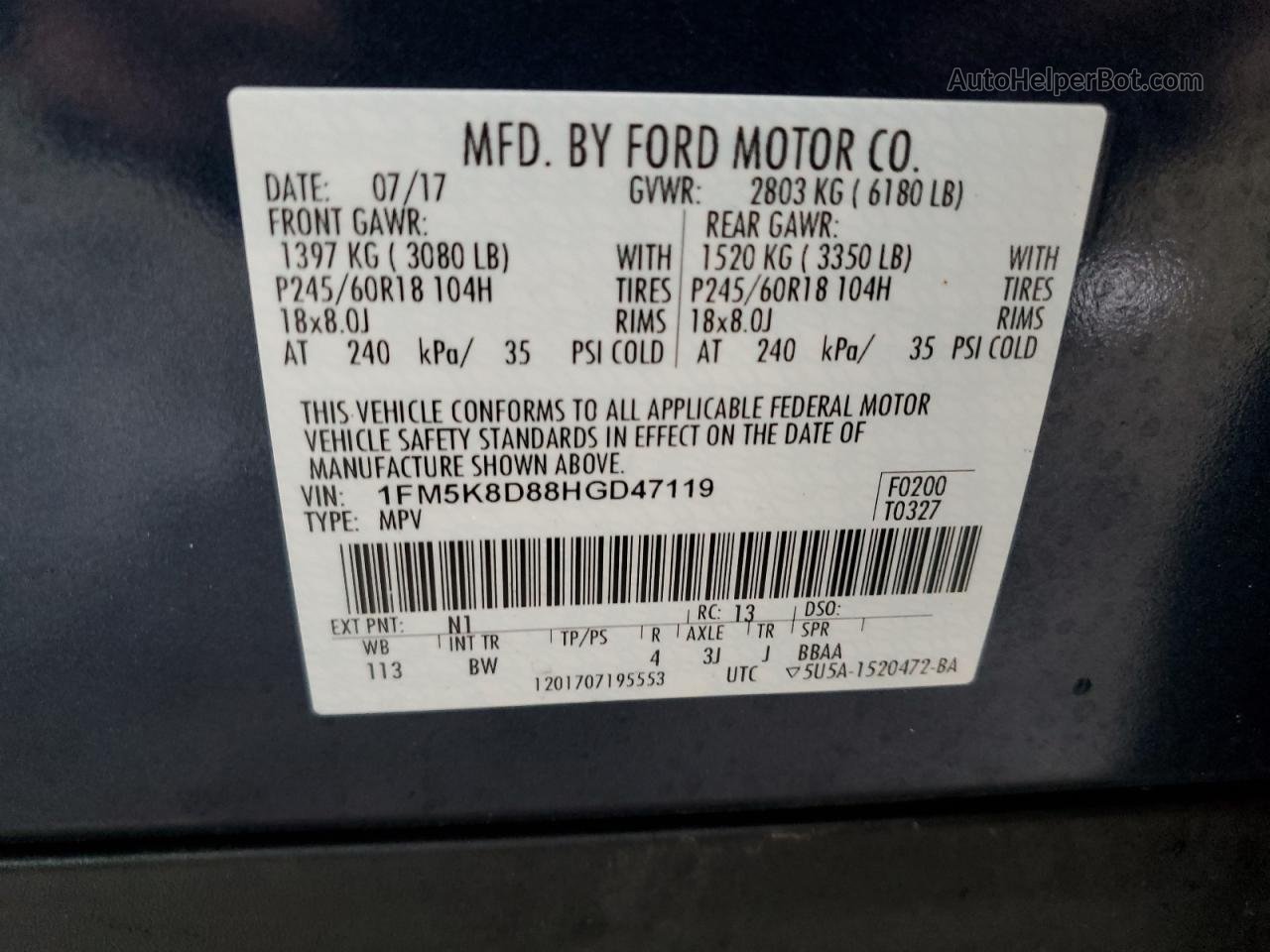 2017 Ford Explorer Xlt Синий vin: 1FM5K8D88HGD47119
