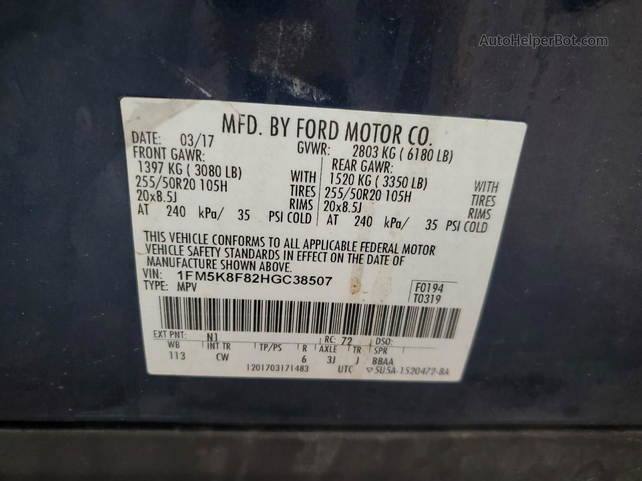 2017 Ford Explorer Limited Blue vin: 1FM5K8F82HGC38507