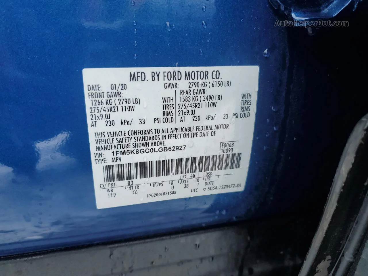 2020 Ford Explorer St Blue vin: 1FM5K8GC0LGB62927