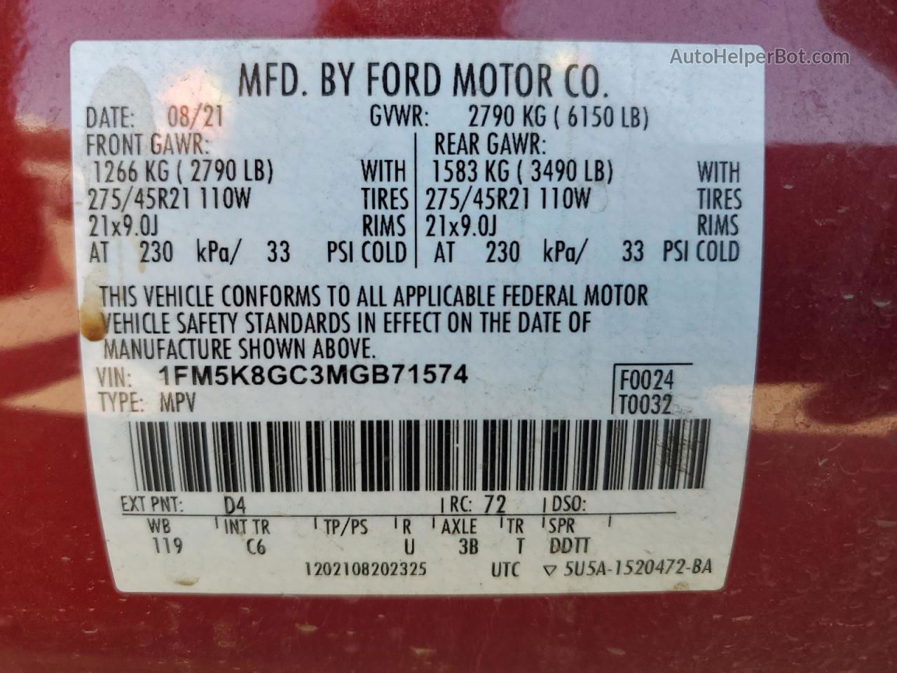 2021 Ford Explorer St Red vin: 1FM5K8GC3MGB71574