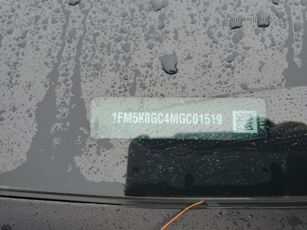 2021 Ford Explorer St Black vin: 1FM5K8GC4MGC01519