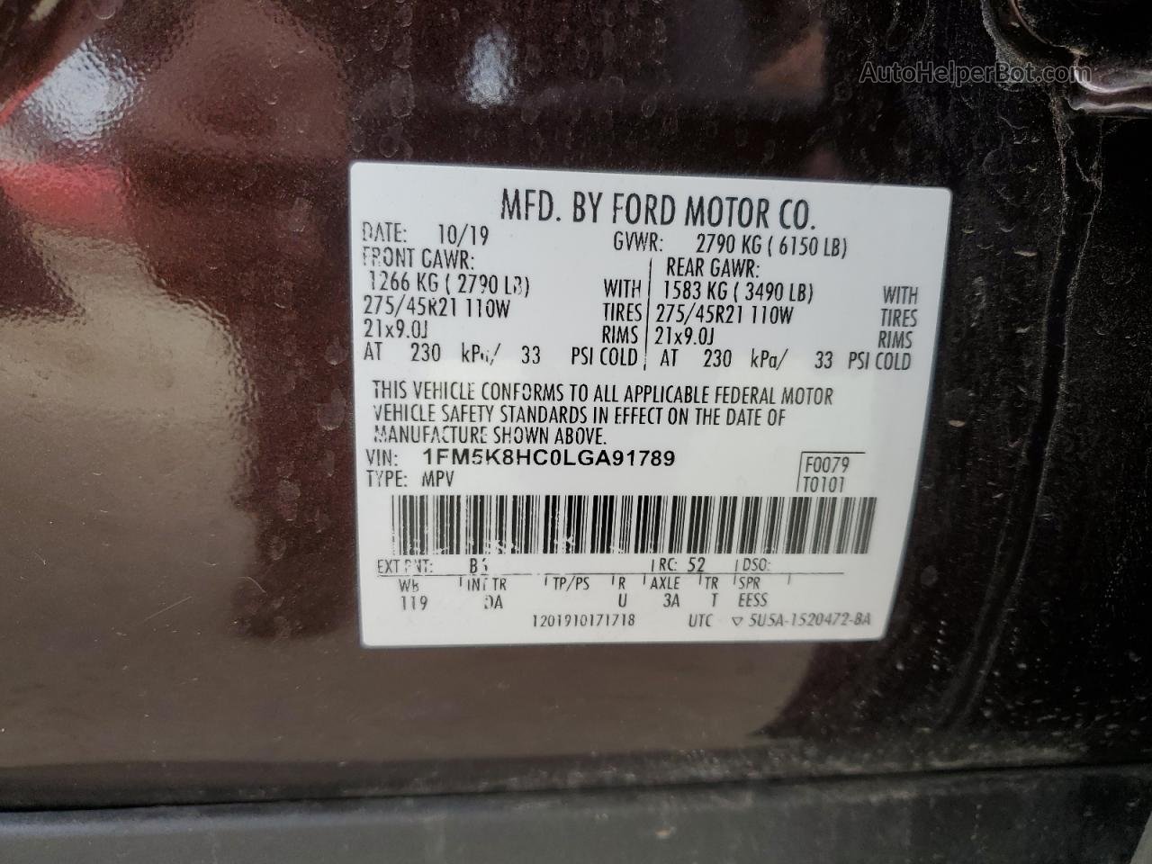 2020 Ford Explorer Platinum Бордовый vin: 1FM5K8HC0LGA91789