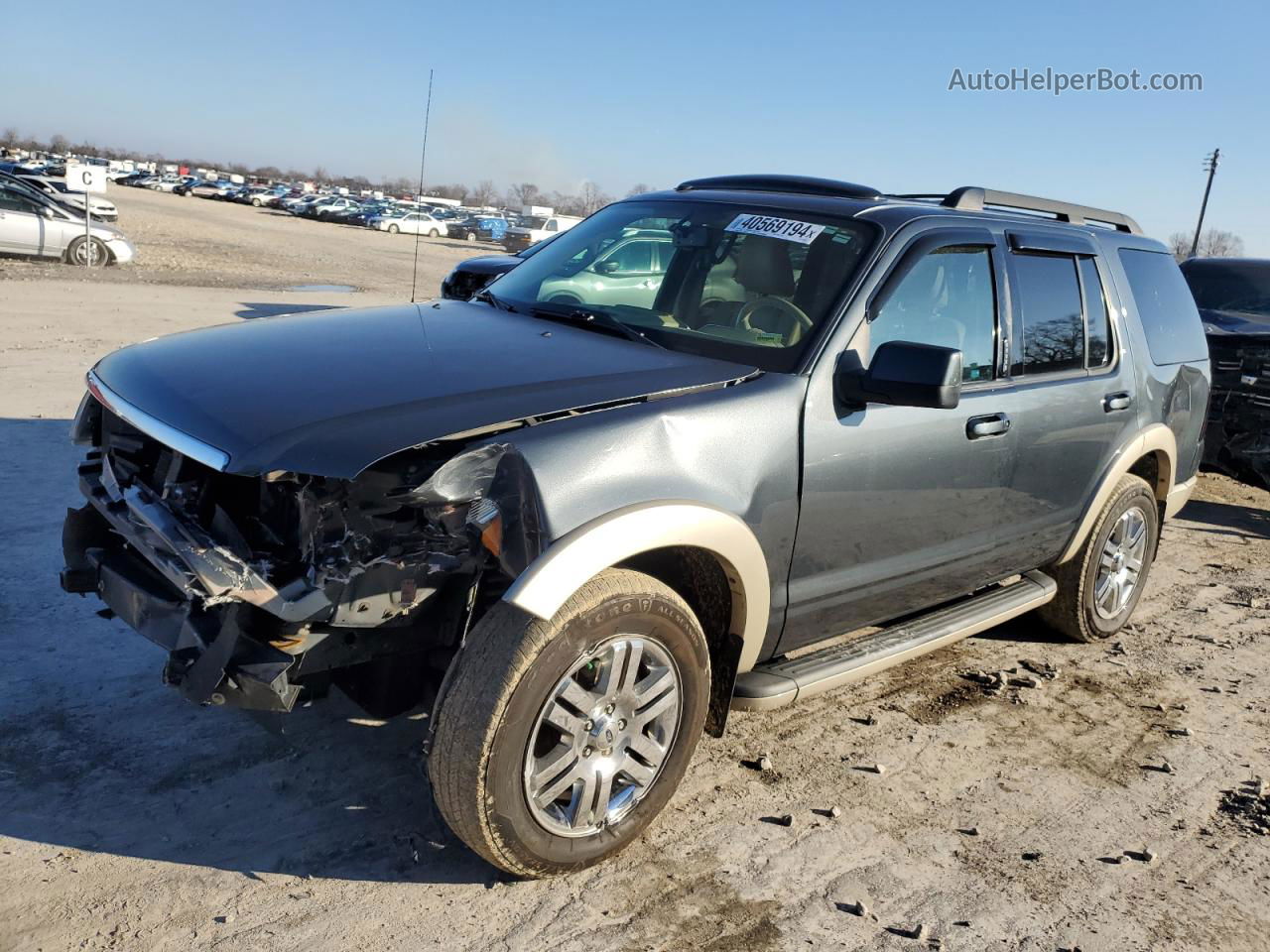 2010 Ford Explorer Eddie Bauer Blue vin: 1FMEU7E80AUB03054