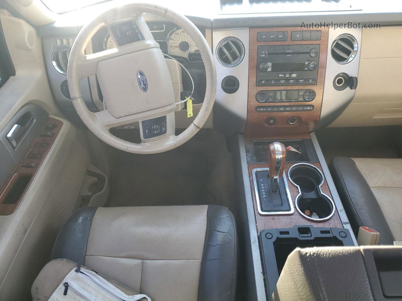 2007 Ford Expedition El Eddie Bauer Brown vin: 1FMFK175X7LA20966