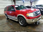 2007 Ford Expedition El Eddie Bauer Maroon vin: 1FMFK18587LA17790