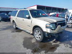 2007 Ford Expedition El Limited Бежевый vin: 1FMFK19507LA41273