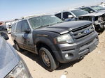 2016 Ford Expedition Xl Черный vin: 1FMJU1GT5GEF08844