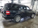 2012 Ford Expedition Limited Черный vin: 1FMJU1K55CEF62552