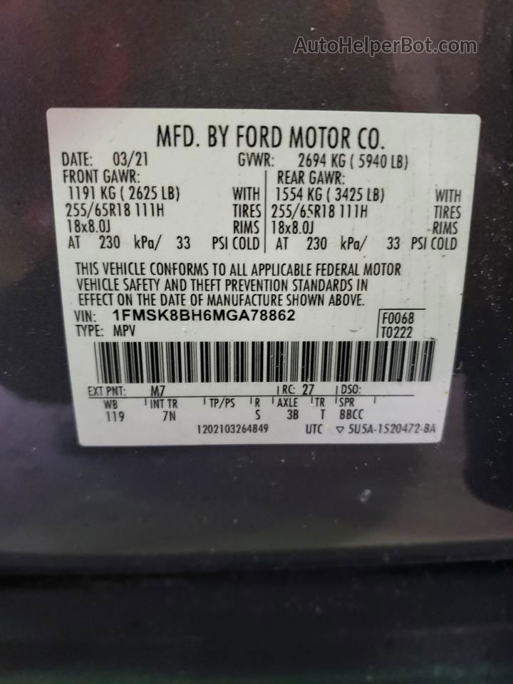 2021 Ford Explorer  Gray vin: 1FMSK8BH6MGA78862