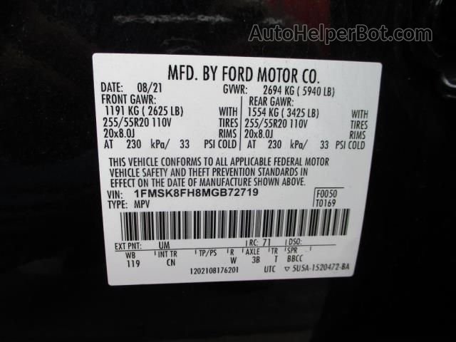 2021 Ford Explorer Limited Black vin: 1FMSK8FH8MGB72719