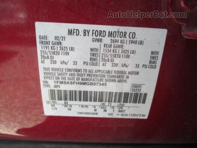 2021 Ford Explorer Limited Красный vin: 1FMSK8FH9MGB07345