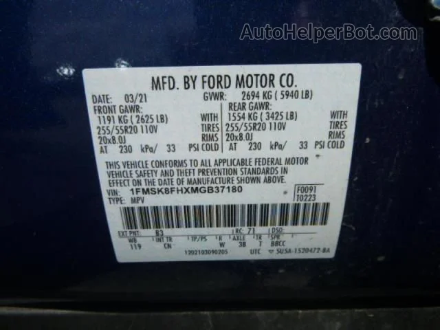 2021 Ford Explorer Limited Синий vin: 1FMSK8FHXMGB37180