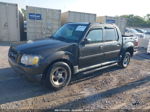 2005 Ford Explorer Sport Trac Xls/xlt Темно-бордовый vin: 1FMZU67K95UA08440