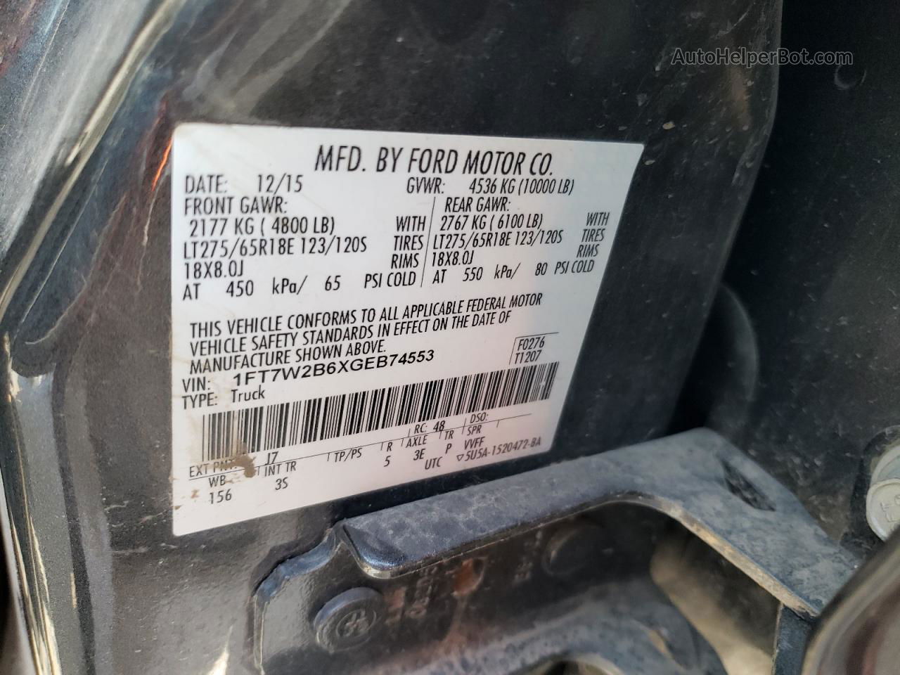 2016 Ford F250 Super Duty Gray vin: 1FT7W2B6XGEB74553