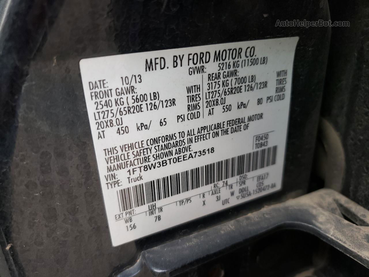 2014 Ford F350 Super Duty Угольный vin: 1FT8W3BT0EEA73518