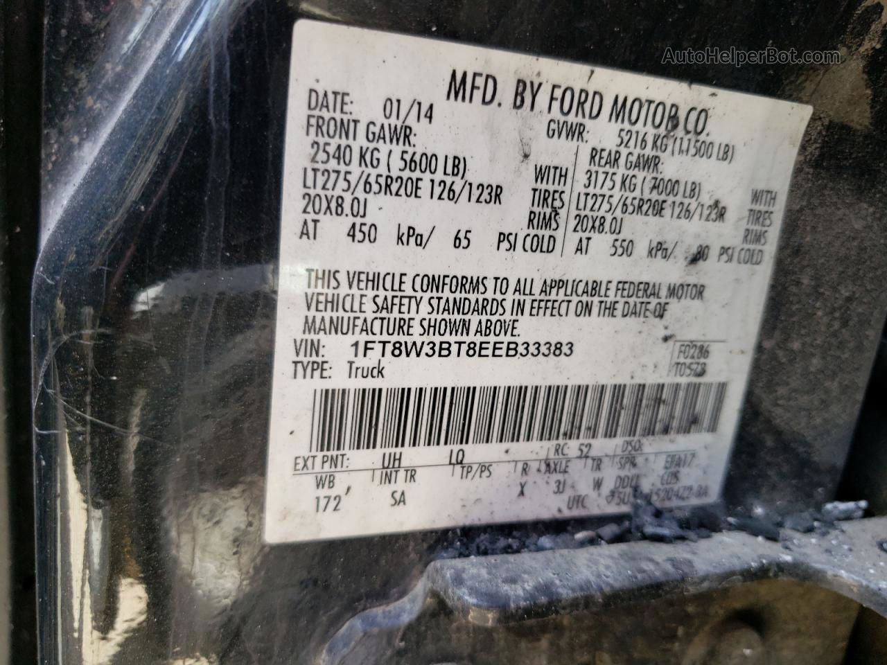 2014 Ford F350 Super Duty Черный vin: 1FT8W3BT8EEB33383