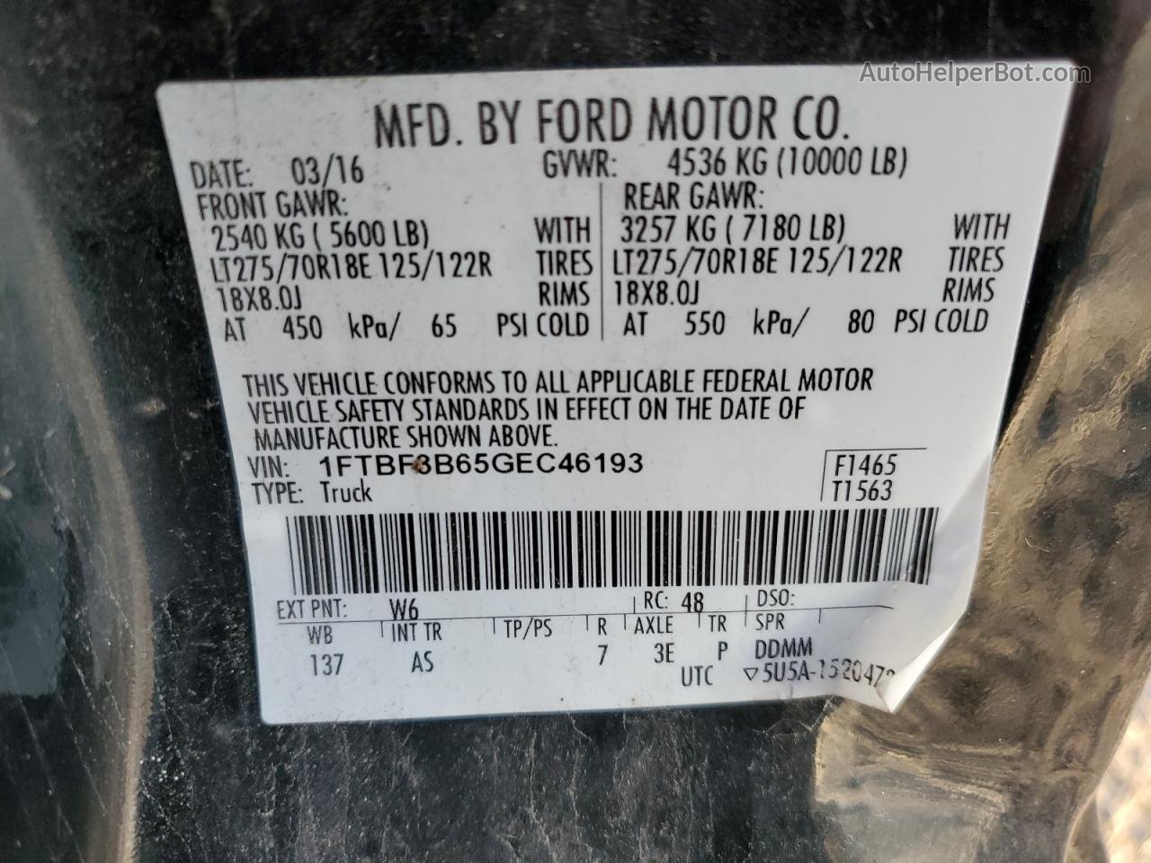 2016 Ford F350 Super Duty Зеленый vin: 1FTBF3B65GEC46193