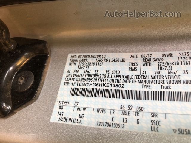 2017 Ford F-150 Xl/xlt/lariat Unknown vin: 1FTEW1EG6HKE13802